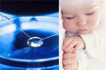 冰原生殖医学中心